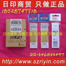 广东深圳卓达46040 回墨印 送货专用章 订制回墨印 翻斗章 翻转印 圆40mm价格 中国供应商