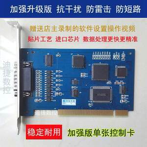 【cnc数控雕刻机玉石】_cnc数控雕刻机玉石