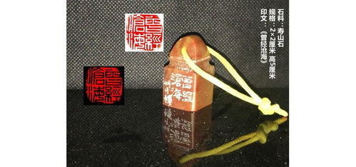 精品原创闲章汉印汉官印方形白文阴文可定制名章纯手工篆刻印章硬