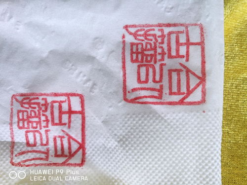 精品寿山黄石老印章 一枚 狮钮 雕刻精美材质细腻通透,落款 曼生 ,具体见图,完整