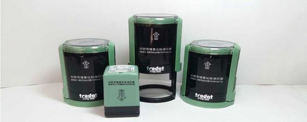 芯片印章是什么