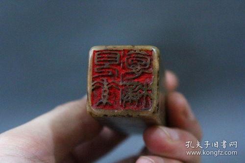 旧藏精品寿山石闲章印章d002422