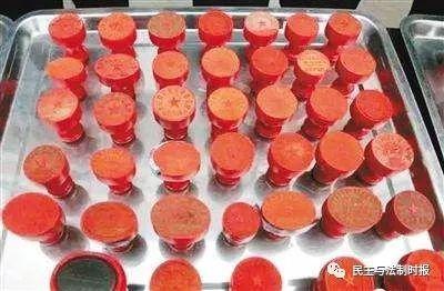 公安部:在公章中植入专用安全芯片防止伪造变造