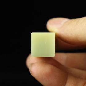 青田精品印章六面平素章 皮蛋青篆刻章料 收藏品礼品1.5cm