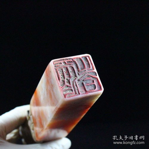旧藏精品收藏寿山石芙蓉石巧雕印章 尺寸 165mm32mm32mm 重量 420克