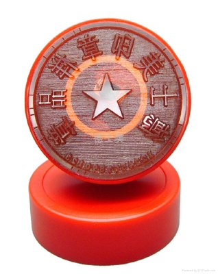芯片印章-德士美安芯印 - TN,TL-IA,RP (中国 北京市 生产商) - 其他文具 - 文具 产品 「自助贸易」