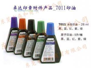 供应卓达快干印油,卓达水性印油7011,卓达印章_办公、文教_世界工厂网中国产品信息库