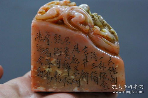 旧藏精品寿山石芙蓉石闲章印章 尺寸 88mm77mm55mm 重量 690克