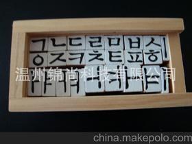 产品印章供应商,价格,产品印章批发市场 