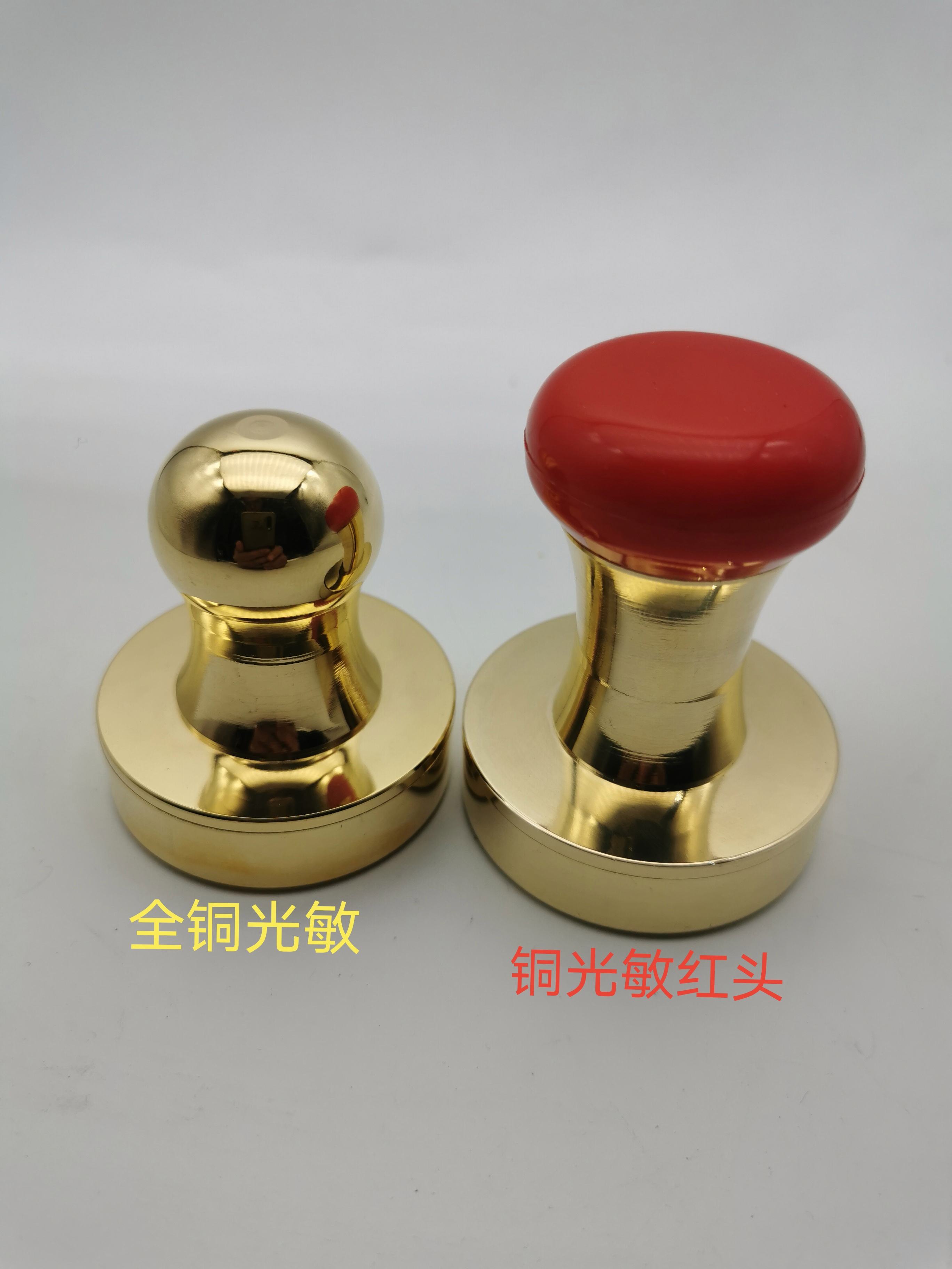 印章纯铜光敏材料免封金属铜质红头可装芯片成品印章